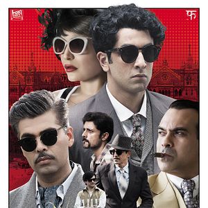 Photo Bombay Velvet