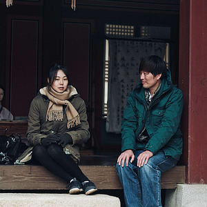 Photo Jae-yeong Jeong