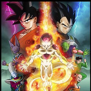 Photo Dragon Ball Z - La Résurrection de F