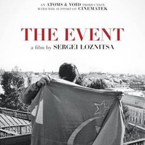 Photo L'évènement