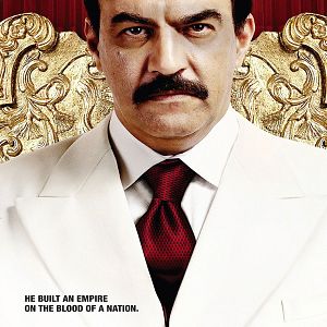 Photo La maison Saddam