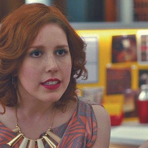 Photo Vanessa Bayer