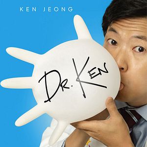 Photo Dr. Ken