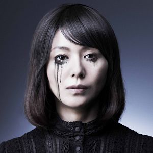 Photo Kyôko Koizumi