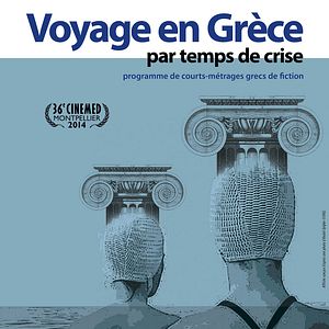 Photo Voyage en Grèce par temps de crise
