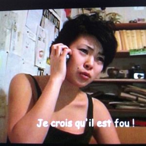 Photo Yûko Satô