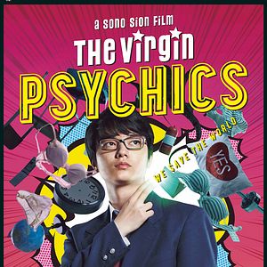 Photo The Virgin Psychics