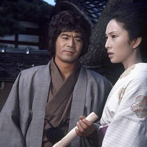 Photo Lady Snowblood