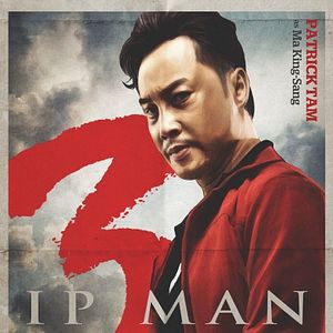Photo Ip Man 3