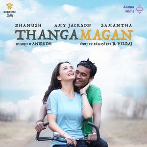 Photo Thanga Magan
