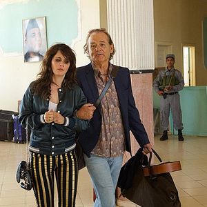 Photo Rock The Kasbah