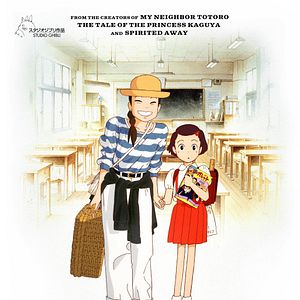 Photo Souvenirs goutte à goutte