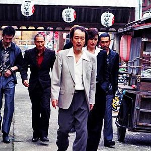 Photo Yakuza Apocalypse