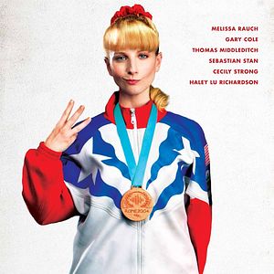 Photo The Bronze