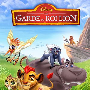 Photo La Garde du Roi Lion