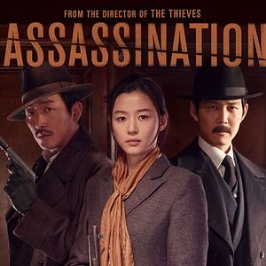 Photo Assassination