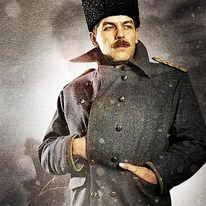Photo Veda Atatürk