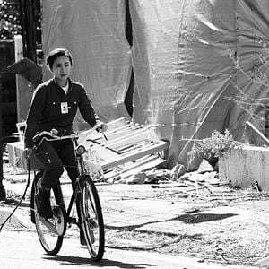 Photo Megumi Kagurazaka