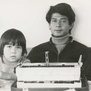 Photo Bonne Nuit Papa