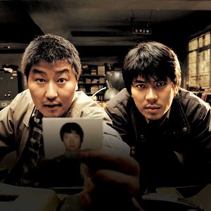 Photo Memories of Murder
