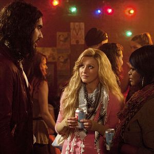 Photo Julianne Hough