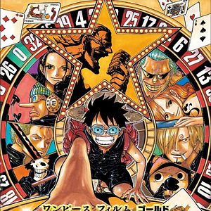 Photo One Piece: Gold