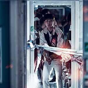 Photo Dernier train pour Busan