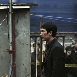 Photo Asura: The City of Madness