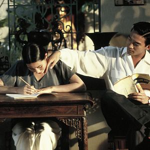 Photo L'Odeur de la papaye verte