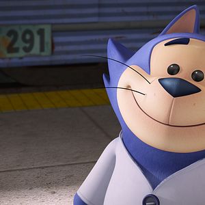 Photo Don Gato: El Inicio de la Pandilla