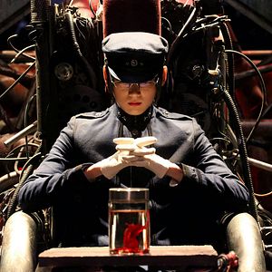 Photo Yûki Furukawa