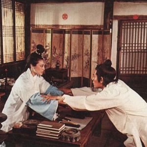 Photo Shan zhong zhuan qi