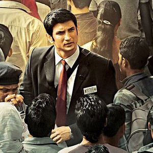 Photo Sushant Singh Rajput