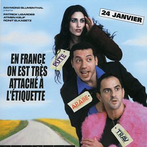 Photo Origine contrôlée