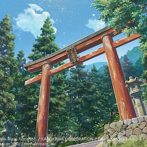 Photo Your Name