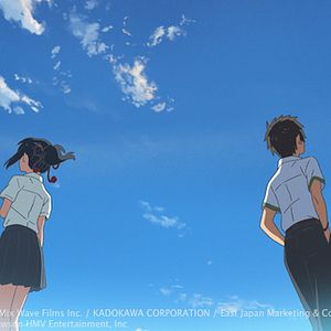 Photo Your Name