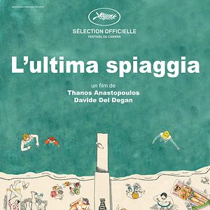 Photo L'Ultima Spiaggia