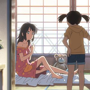 Photo Your Name