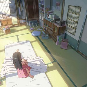 Photo Your Name