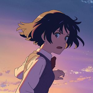 Photo Your Name
