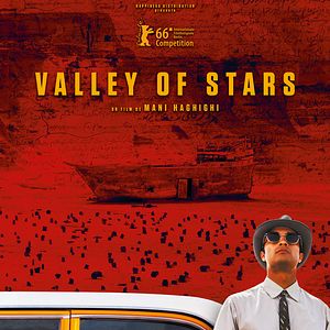 Photo Valley of Stars