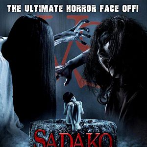 Photo Sadako Vs. Kayako