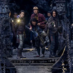 Photo Mojin: The Lost Legend