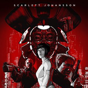 Photo Ghost In The Shell