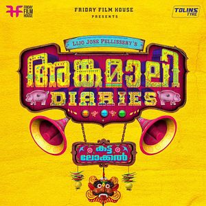 Photo Angamaly Diaries