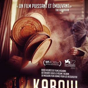 Photo Kaboul Cinéma - Une vérité fragile