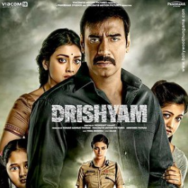 Photo Drishyam