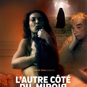 Photo L’ Autre Côté du Miroir