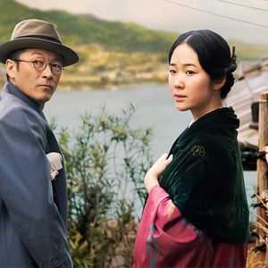 Photo Tadanobu Asano