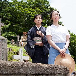 Photo Sayuri Yoshinaga